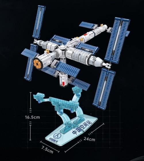 空间站拼装模型仅售179元